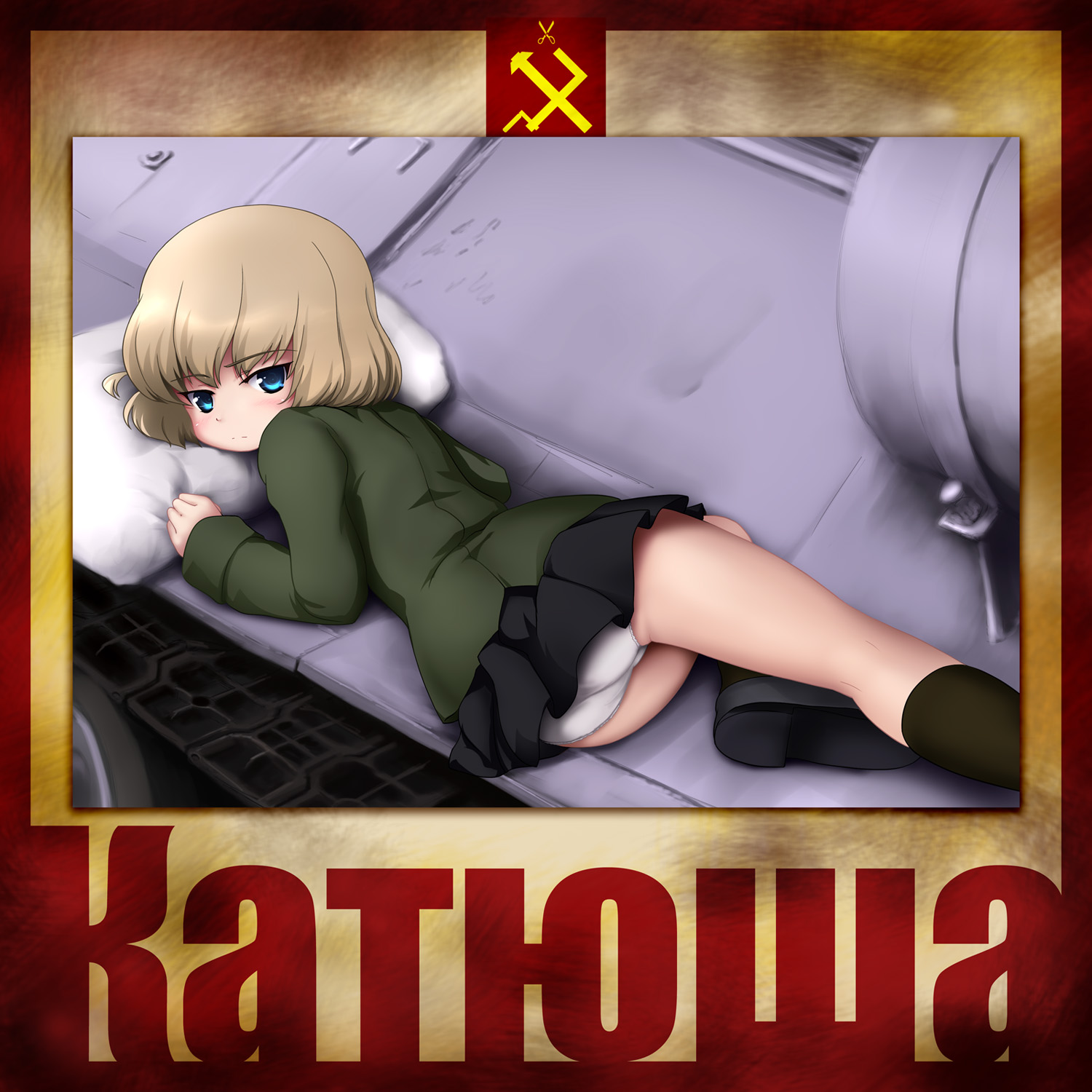 Girls und panzer манга скачать фото 37