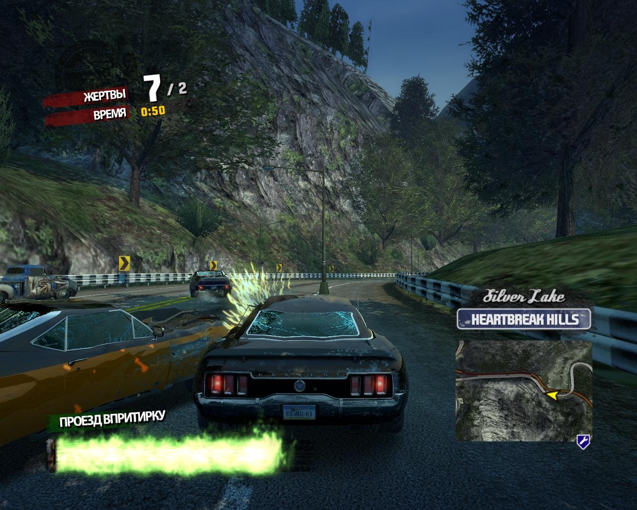 Burnout ultimate box steam фото 114