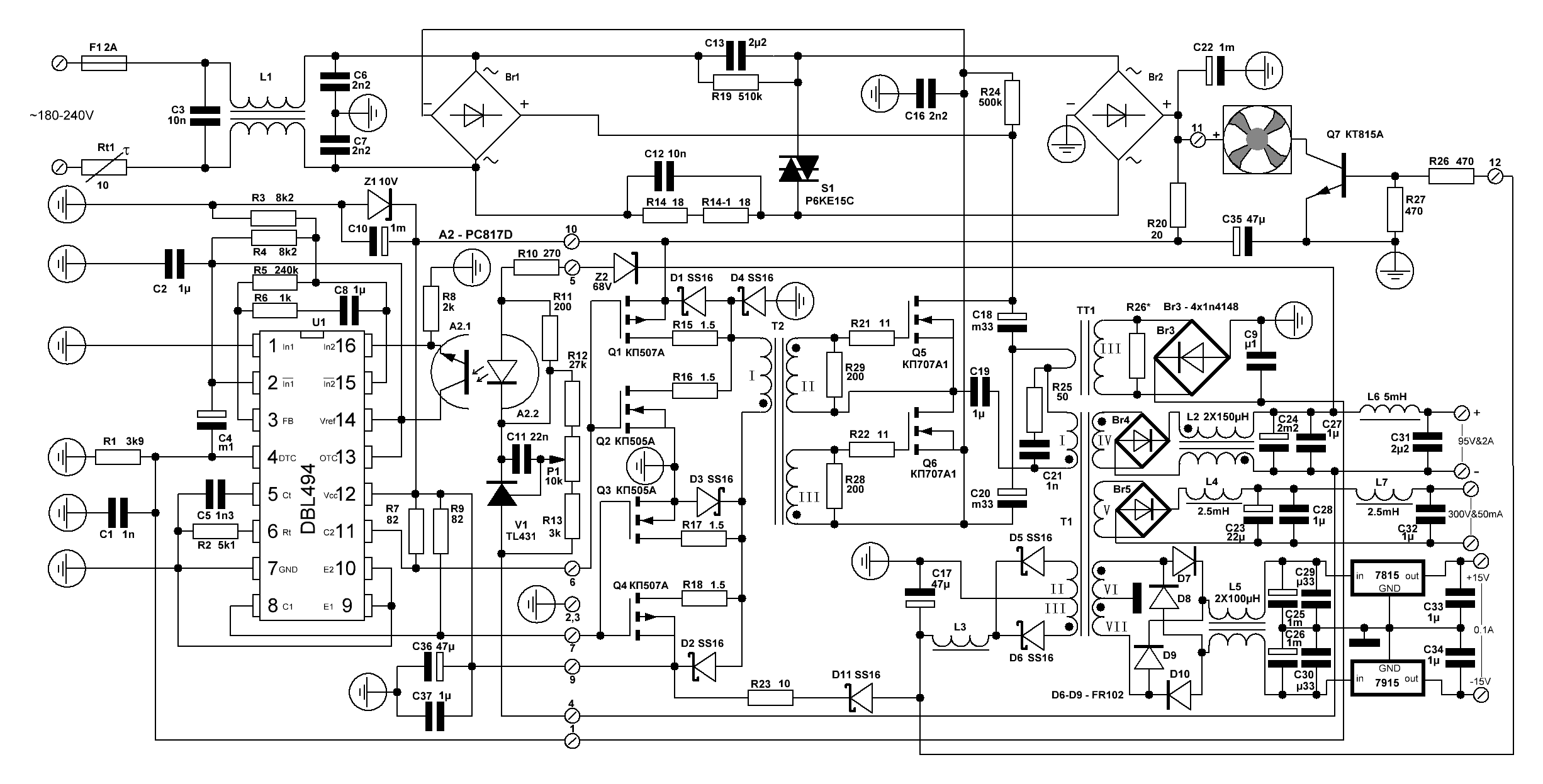 Схема ps 507 phn