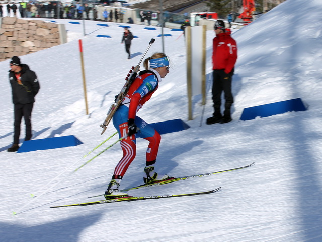 РҐРѕР»РјРµРЅРєРѕР»Р»РµРЅ Biathlon com ua