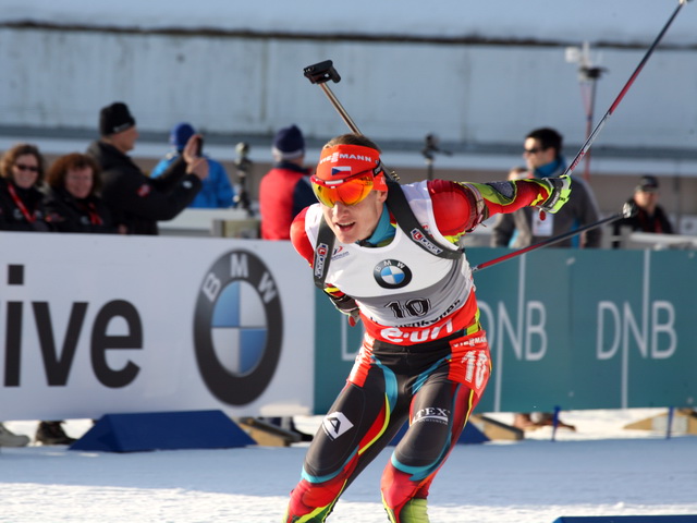 РҐРѕР»РјРµРЅРєРѕР»Р»РµРЅ Biathlon com ua