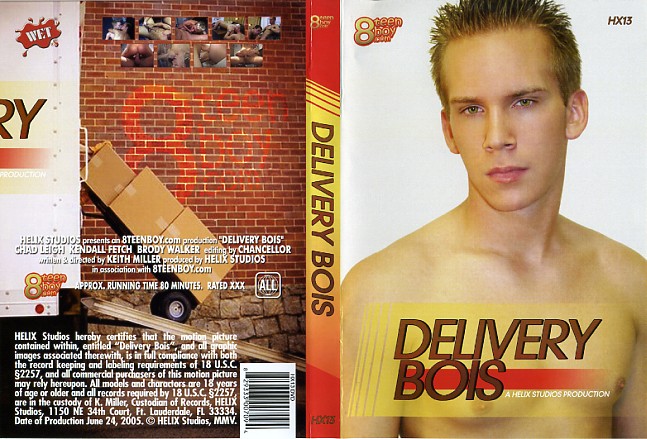 Delivery Bois / Служба доставки