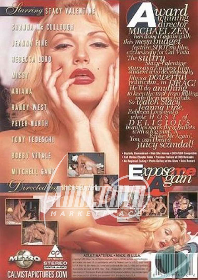 Expose Me Again / Обнажай Меня Снова