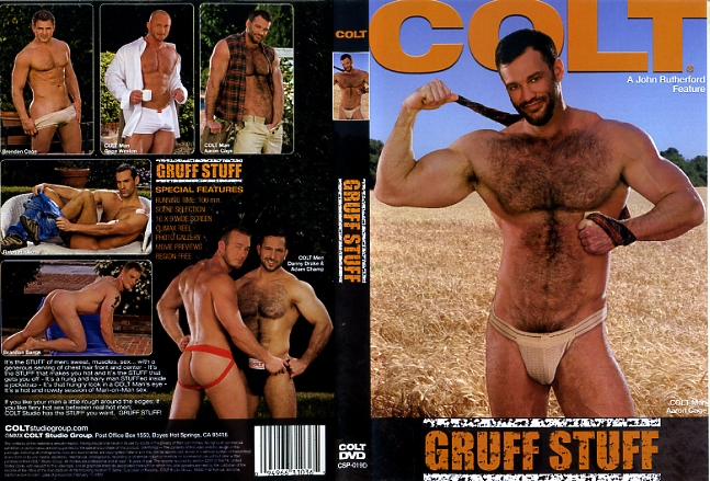 Gruff Stuff / Грубый материал