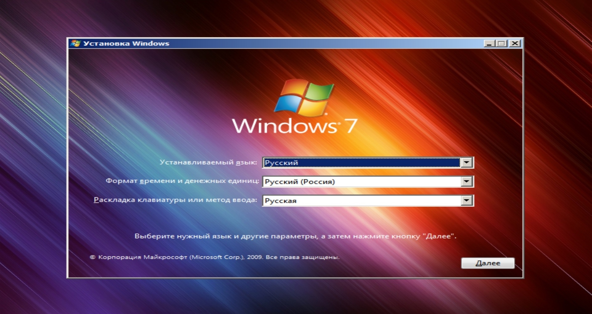 Installing steam on windows 7 фото 102