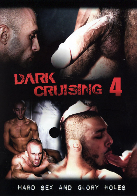 Dark Cruising 4 / Приключения в тёмных пространствах 4