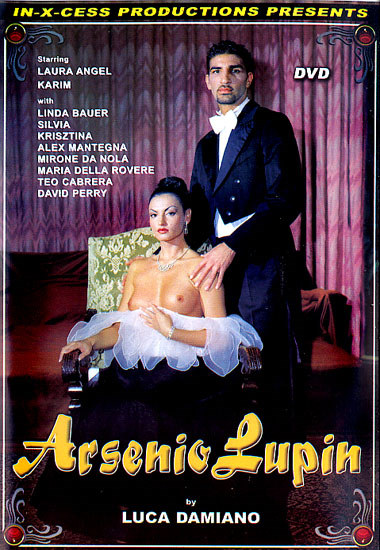 Arsenio Lupin / Арсенио Лупен