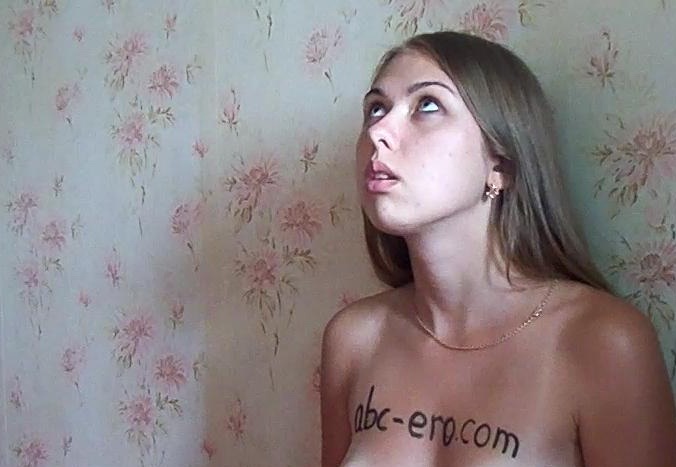 Олеся. Оральное унижение