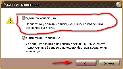 https://i53.fastpic.org/big/2013/0308/74/bbed1adfc8e4f1fff57ad81ba648d574.png