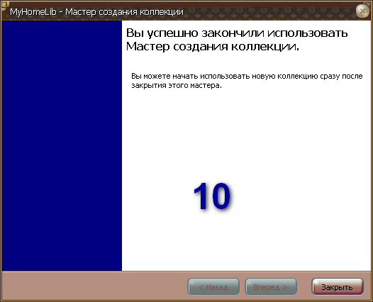 https://i53.fastpic.org/big/2013/0308/d1/49d60411e2ea711a924f5ceea81d22d1.png