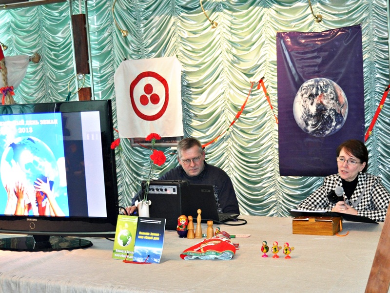 общество орион