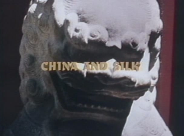 Китай и Шелк / China and Silk