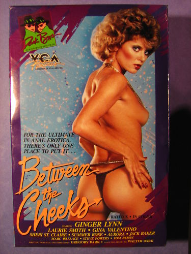 Between The Cheeks / Между ягодиц