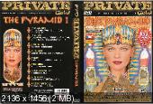 PRIVATE GOLD - THE PYRAMID 1, 2, 3 - TRILOGY / Пирамида 1, 2, 3